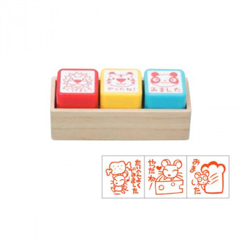 サンビーティーチャースタンプ3本組 SS-116