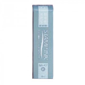 サンビー顔料系スタンプ台 補充インク 30ml 銀  SA-47