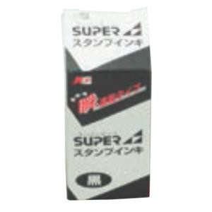 スーパーエース スタンプインキ 黒 30ml SI-30D