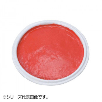印泥　石泉　光明　1/5両装 OB11-1