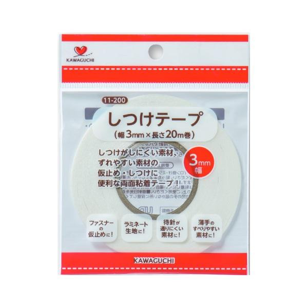 KAWAGUCHI(カワグチ)　手芸用品　しつけテープ　幅3mm　11-200