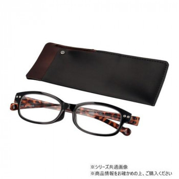 老眼鏡　アイスレンダー　ESL-02　+3.00