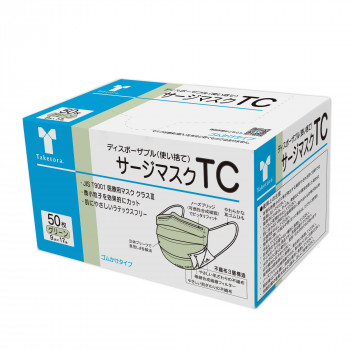 サージマスクTC グリーン 50枚入 076100