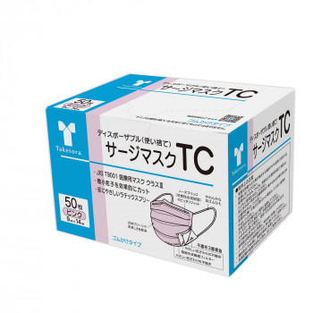 サージマスクTC ピンク 50枚入 076110