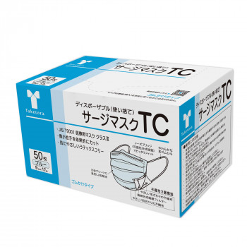 サージマスクTC ブルー 50枚入 076115