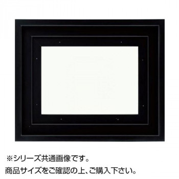 大額 9976 油額  SM ブラック