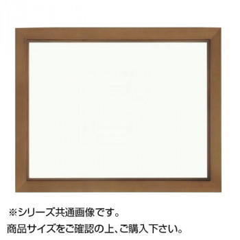 大額 9978 油額 SM ライトブラウン