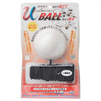 野球 トレーニングボール Uボール 軟式M号 BX72-36
