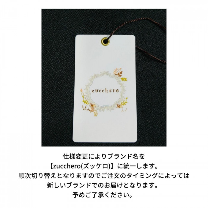 ※シリーズ代表画像(色:グリーン)です。お届けカラーは「キャメル」です。