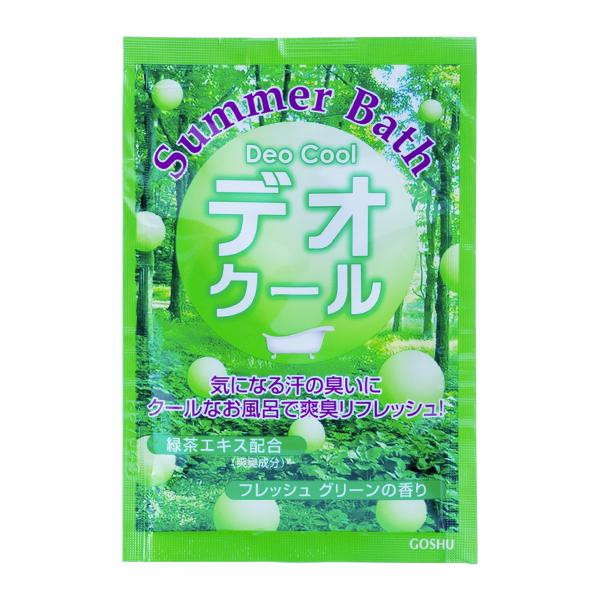五洲薬品　入浴用化粧品　Summer Bath(サマーバス)　デオクール　25g×10包　SB-DC