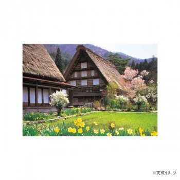やのまん ジグソーパズル 風景 彩りの白川郷(岐阜)03-870