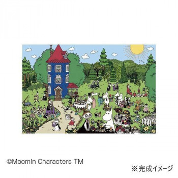 やのまん ジグソーパズル ムーミン ムーミンハウスへようこそ!10-1348