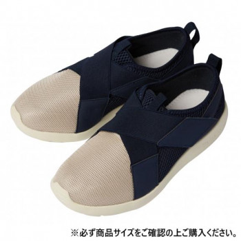 リハビリ支援シューズII ネイビー 　091413・23cm