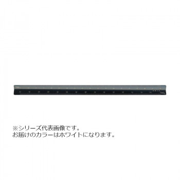 アルミ三角スケール30cm建築士用ホワイト 014-0209