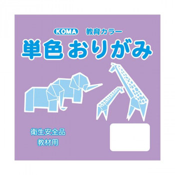 単色おりがみ 11.8cm 100枚入 ふじ T12-14 5 セット