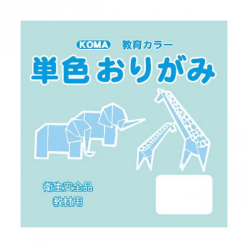単色おりがみ 11.8cm 100枚入 うすみず T12-19 5 セット