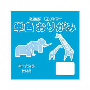 単色おりがみ 11.8cm 100枚入 そら T12-39 5 セット
