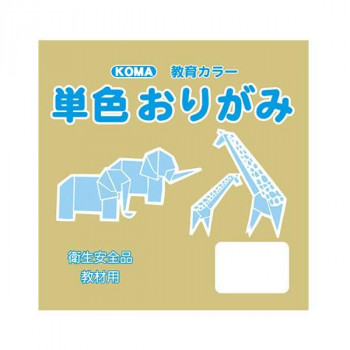 単色おりがみ 11.8cm 100枚入 アイボリー T12-41 5 セット