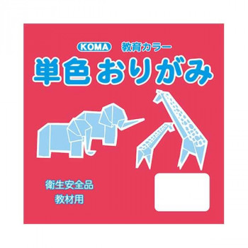 単色おりがみ 11.8cm 100枚入 ストロベリー T12-43 5 セット