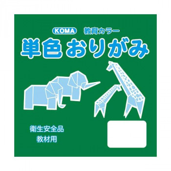 単色おりがみ 15cm 100枚入 みどり T15-06 5 セット