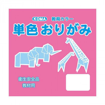 単色おりがみ 15cm 100枚入 もも T15-17 5 セット
