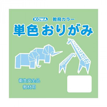 単色おりがみ 15cm 100枚入 せいじ T15-32 5 セット