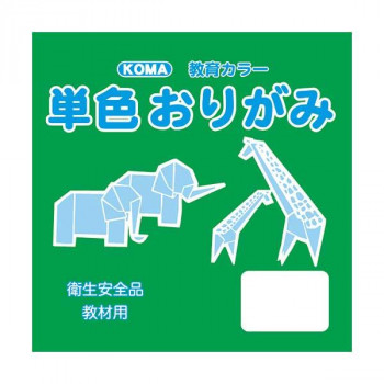 単色おりがみ 15cm 100枚入 うすみどり T15-47 5 セット