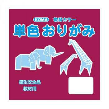 単色おりがみ 17.8cm 100枚入 ローズ T18-27 5 セット