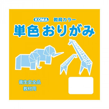 単色おりがみ 24cm 50枚入 やまぶき T24-30 5 セット