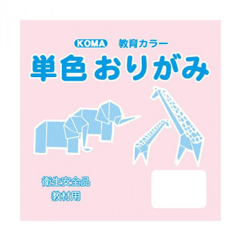 単色おりがみ 24cm 50枚入 さくら T24-31 5 セット