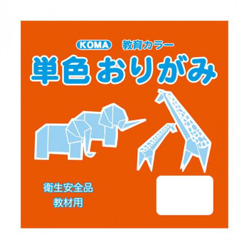 単色おりがみ 35cm 50枚入 かき T35-49 1 セット