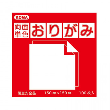 両面単色おりがみ 7.5cm あか/きいろ B75-02 5 セット