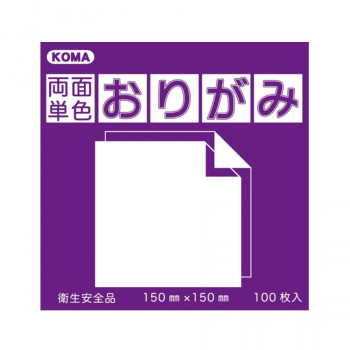 両面単色おりがみ 7.5cm むらさき/ふじ B75-06 5 セット