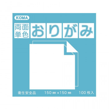 両面単色おりがみ 7.5cm みず/ピンク B75-14 5 セット