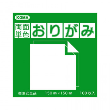 両面単色おりがみ 7.5cm きみどり/ピンク B75-16 5 セット