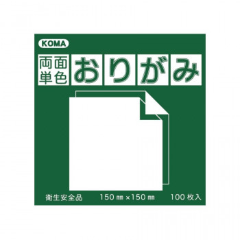 両面単色おりがみ 15cm みどり/うぐいす B15-04 5 セット