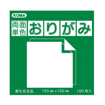 両面単色おりがみ 15cm みどり/きいろ B15-13 5 セット