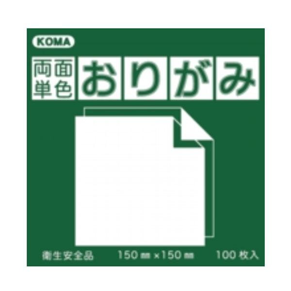 両面同色おりがみ 15cm みどり/みどり B15-23 5 セット