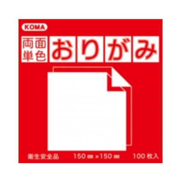 両面単色おりがみ 17.8cm あか/みどり B18-01 5 セット