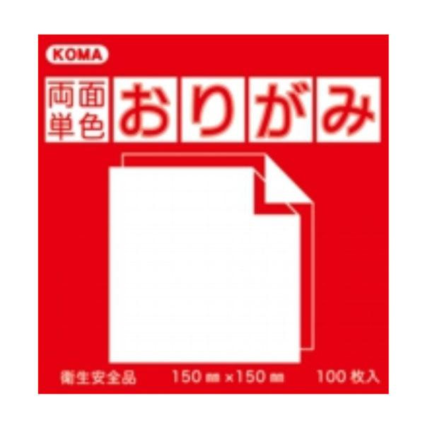 両面単色おりがみ 17.8cm あか/くろ B18-03 5 セット