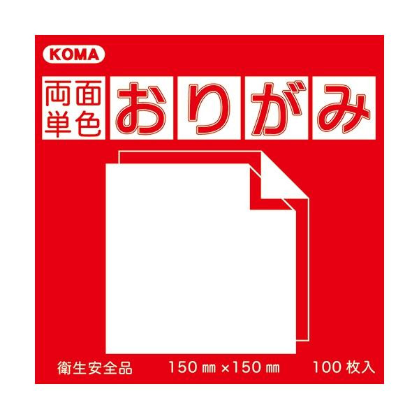 両面単色おりがみ 24cm あか/きいろ B24-02 5 セット