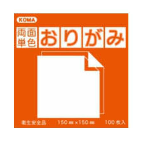 両面単色おりがみ 24cm だいだい/みどり B24-05 5 セット