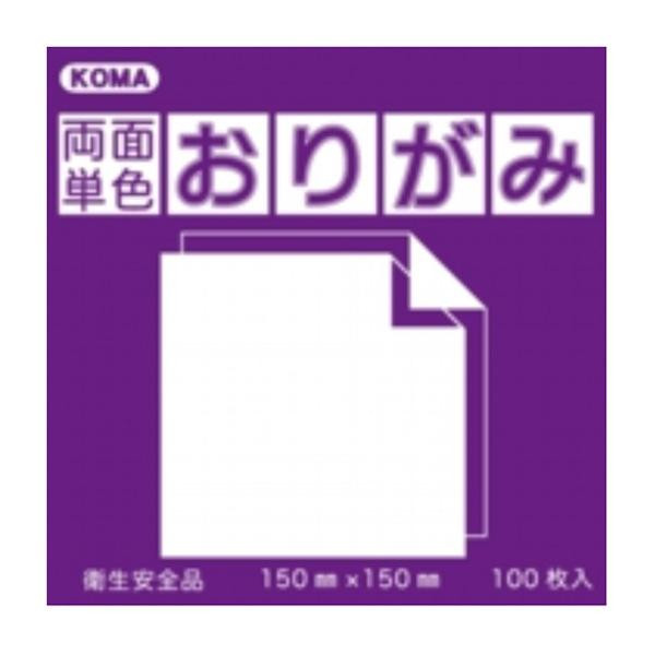 両面単色おりがみ 24cm むらさき/ふじ B24-06 5 セット
