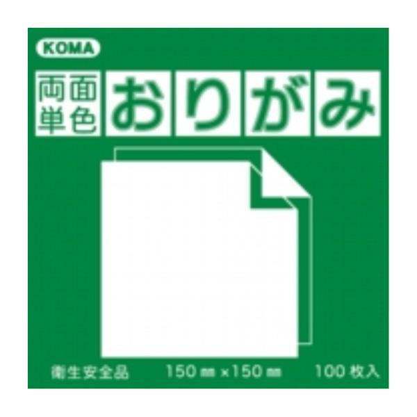 両面単色おりがみ 24cm みどり/きいろ B24-13 5 セット
