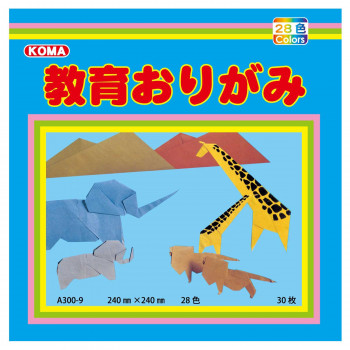 教育おりがみ 24cm A300-9 10 セット