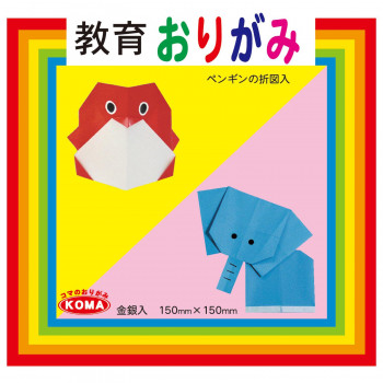 教育おりがみ 15cm　12枚入 K-13 50 セット