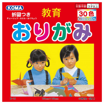 教育おりがみ 15cm 30枚入 K-15 30 セット