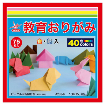 教育おりがみ 15cm 75枚入 A200-6 20 セット