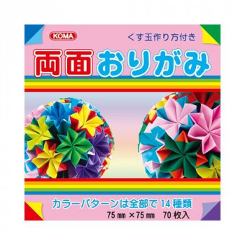 両面おりがみ 7.5cm B100-14 30 セット