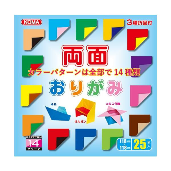 両面おりがみ 11.8cm B100-12 30 セット